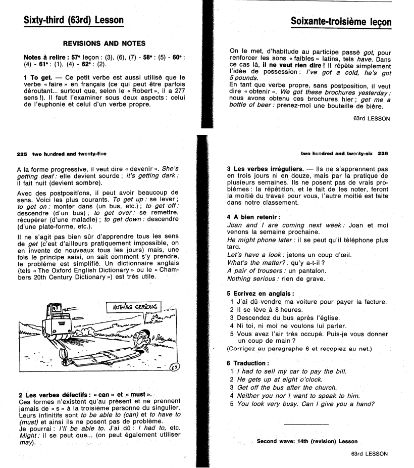 Sixty third Lesson